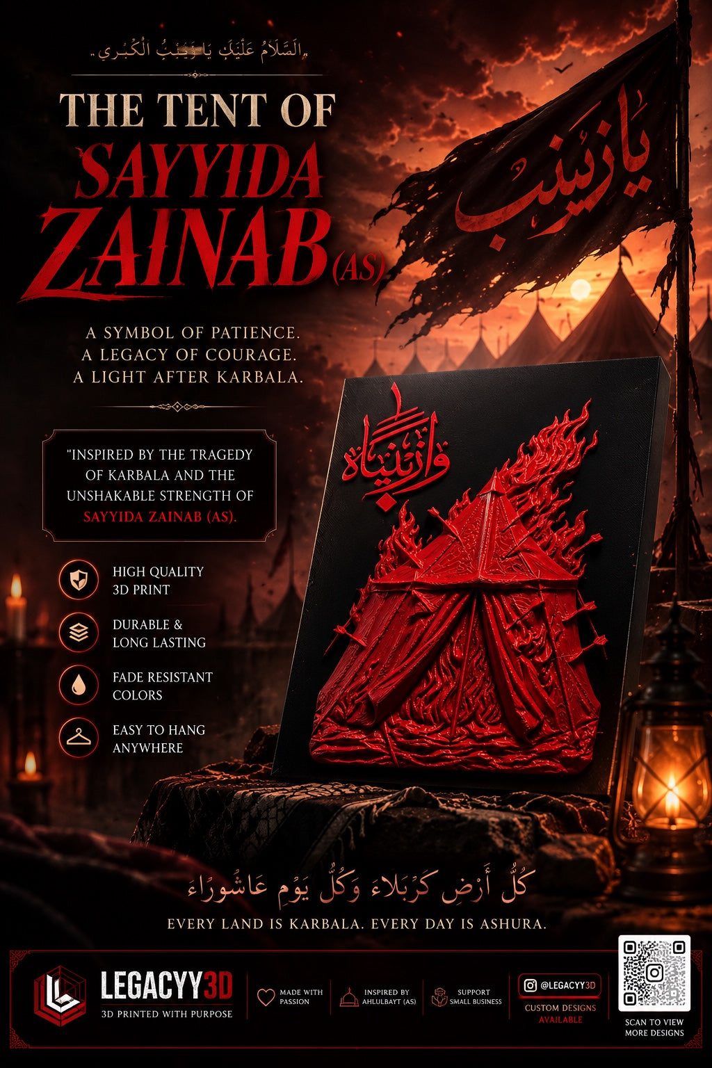 The Tent of Sayyida Zainab (AS)